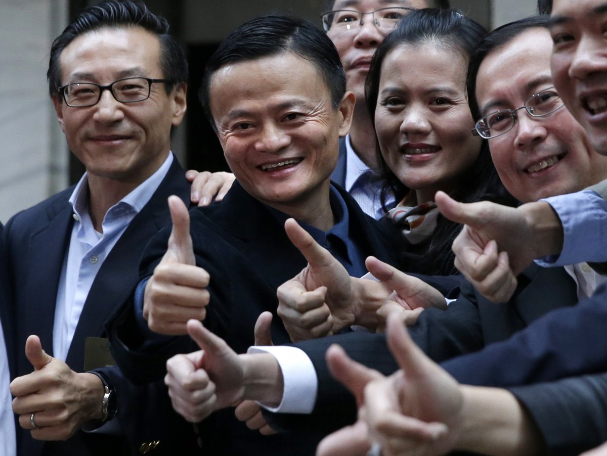 Jack Ma ประกาศขายหุ้น Alibaba สู่สาธารณะ