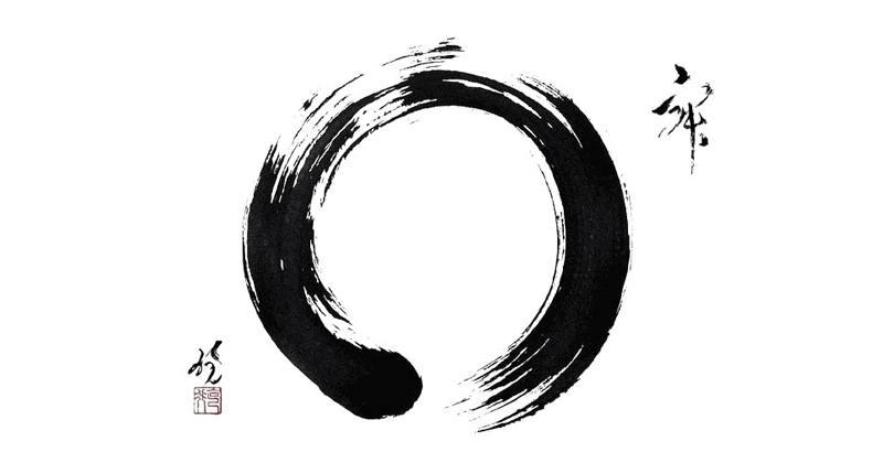 นิทานเซน สูตรแห่งความสำเร็จ