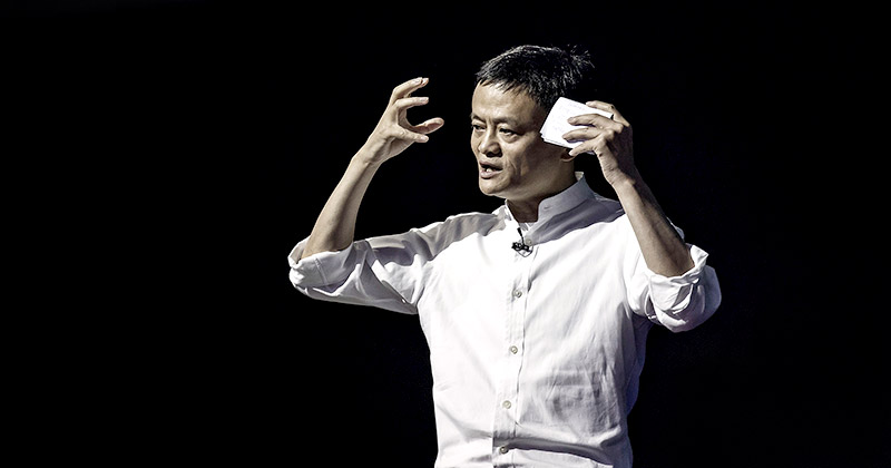 แจ็ค หม่า (Jack Ma)