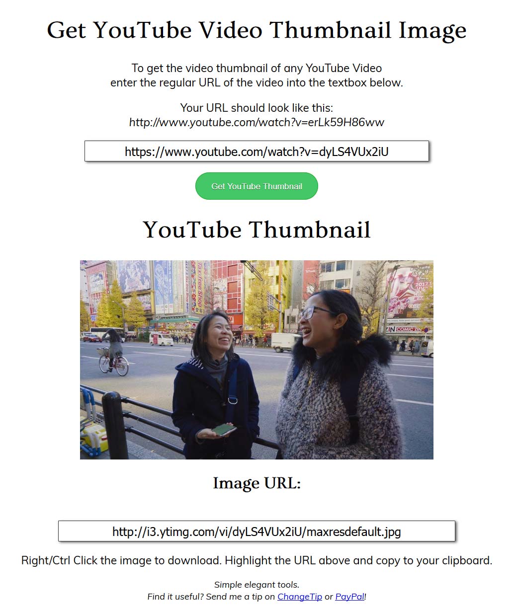 เว็บไซต์ get-youtube-thumbnail.com