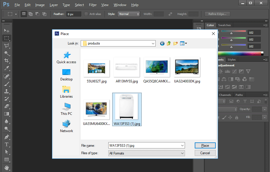 เลือกรูป ที่จัดเตรียมไว้ใน computer